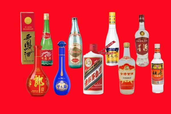 台州市椒江回收烟酒